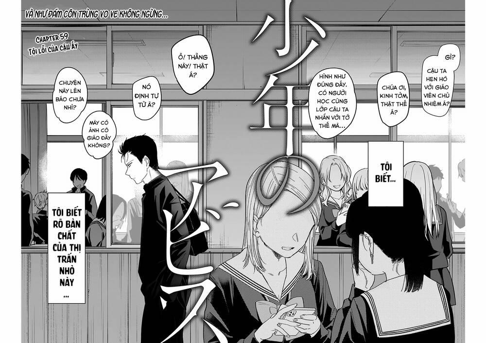 Shounen No Abyss 59 trang 3