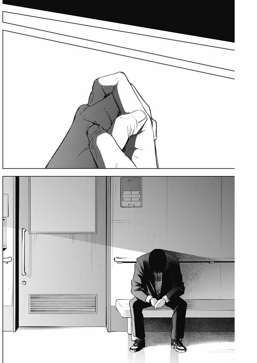 Shounen No Abyss 59 trang 4