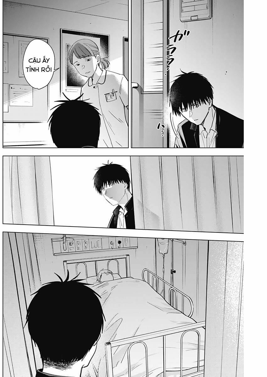 Shounen No Abyss 59 trang 6