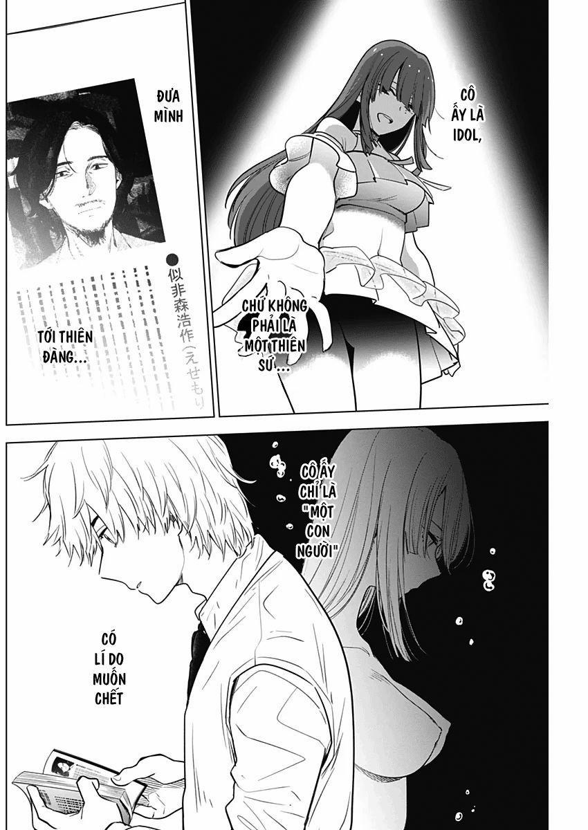 Shounen No Abyss 6 trang 1