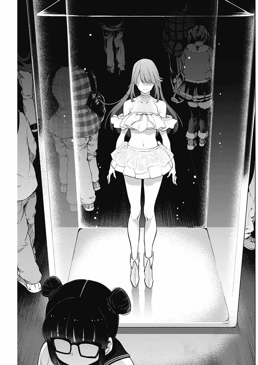 Shounen No Abyss 6 trang 4