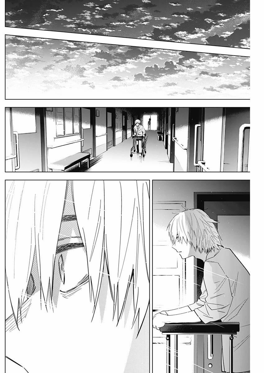 Shounen No Abyss 63 trang 17