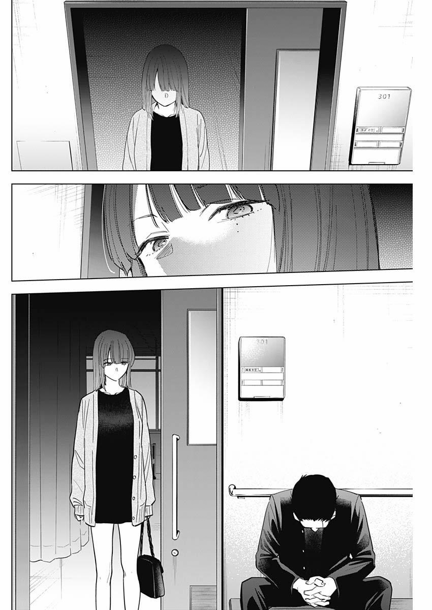 Shounen No Abyss 64 trang 17