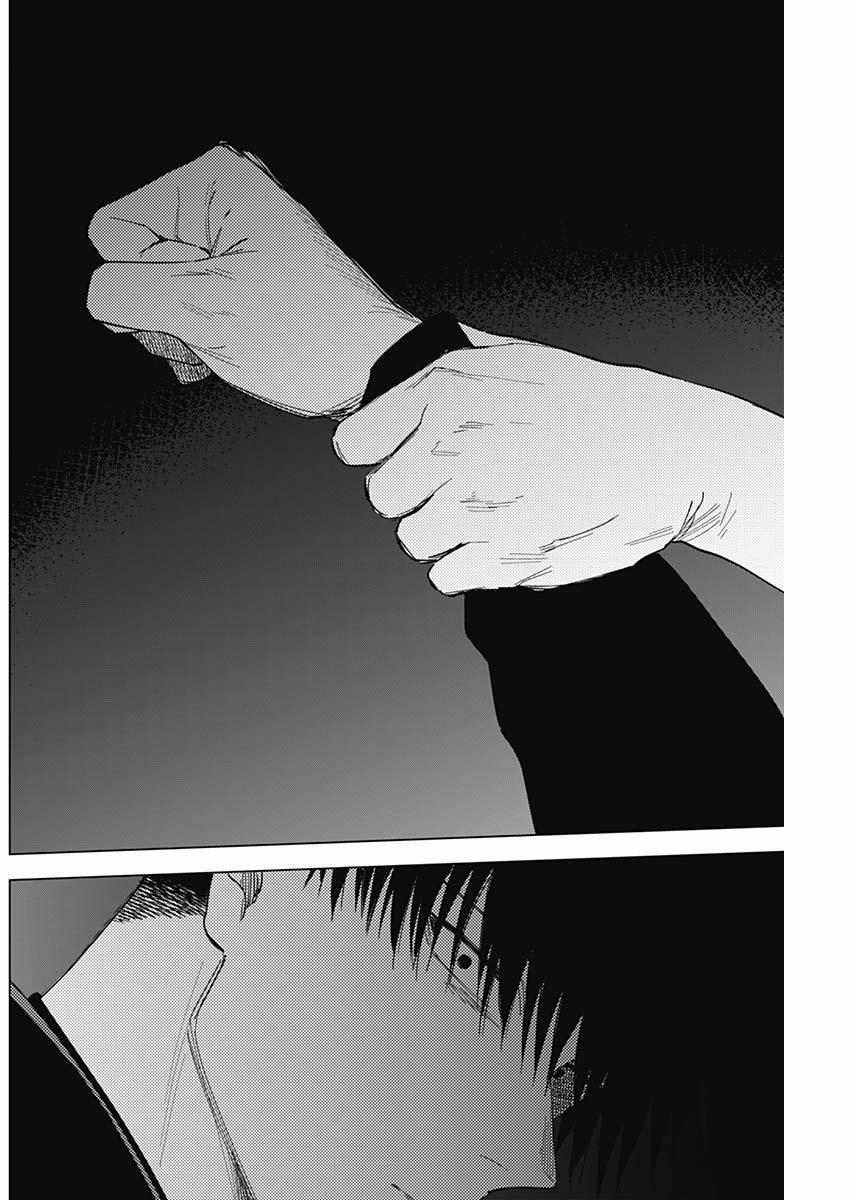 Shounen No Abyss 66 trang 17