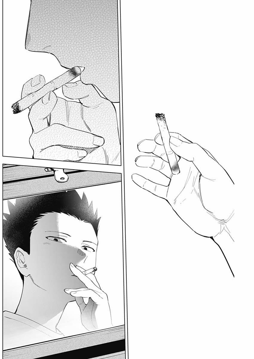 Shounen No Abyss 67 trang 9