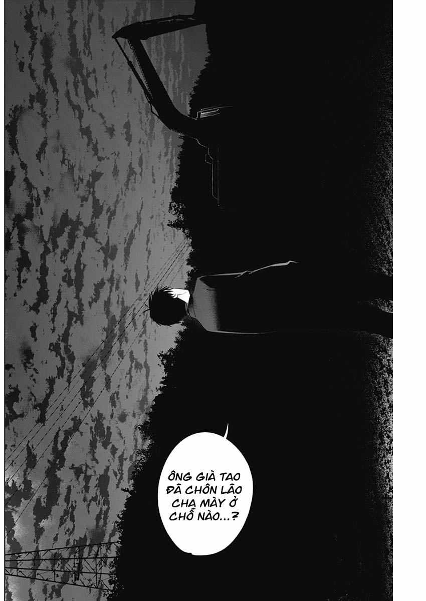 Shounen No Abyss 68 trang 7