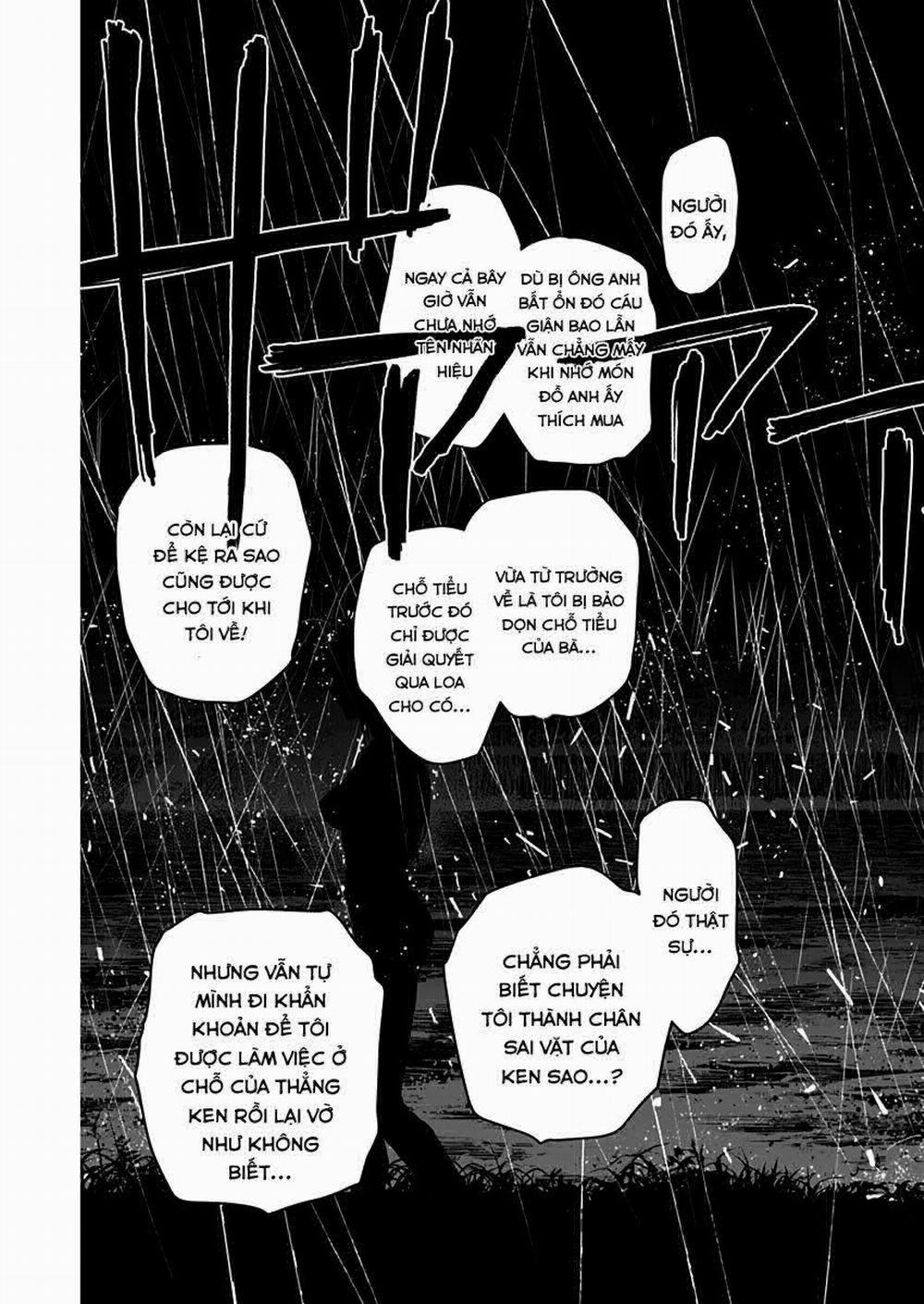 Shounen No Abyss 7 trang 12