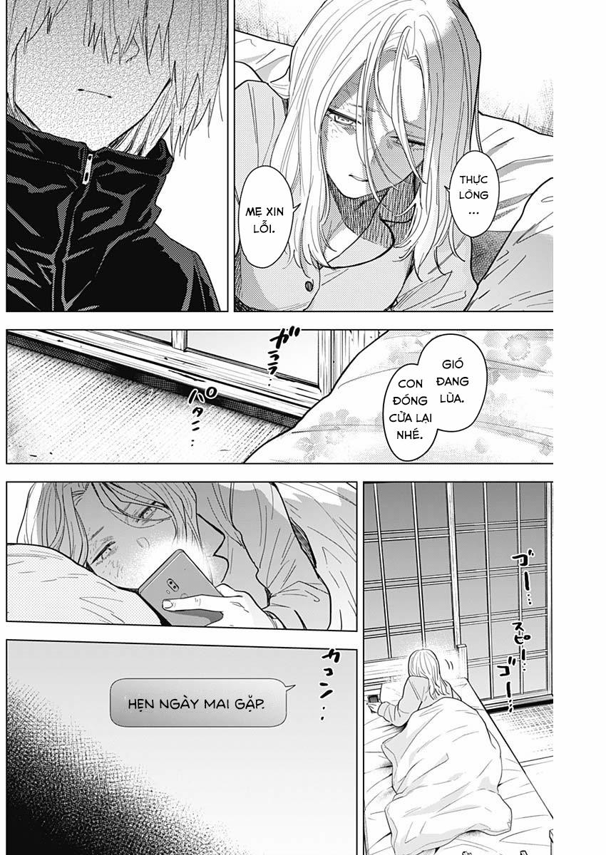 Shounen No Abyss 72 trang 14