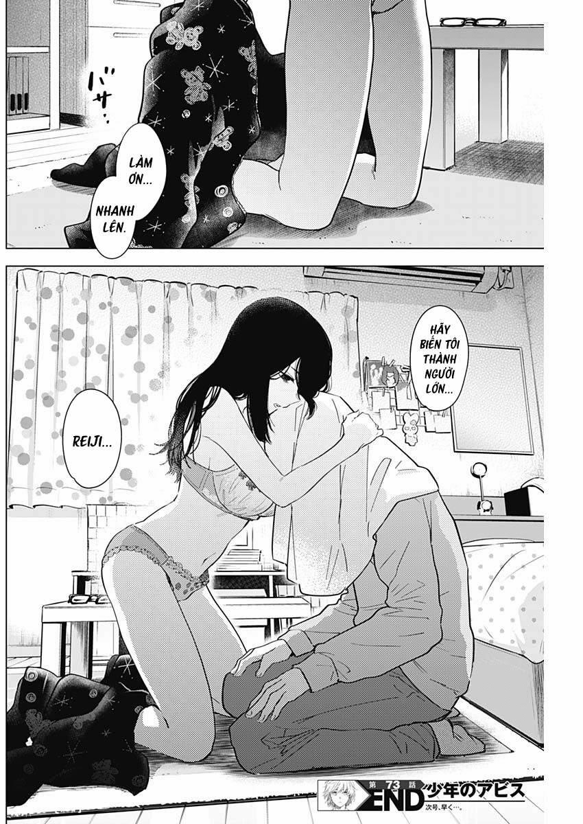 Shounen No Abyss 73 trang 20