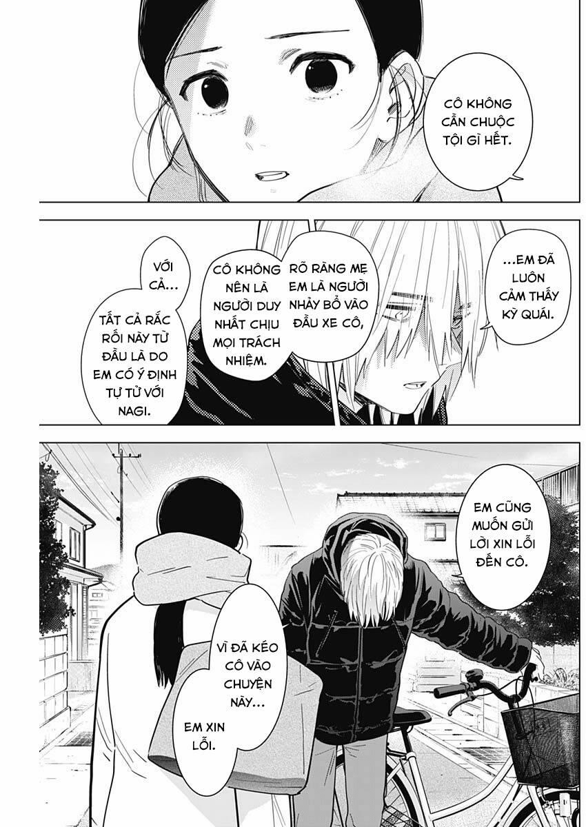 Shounen No Abyss 75 trang 11