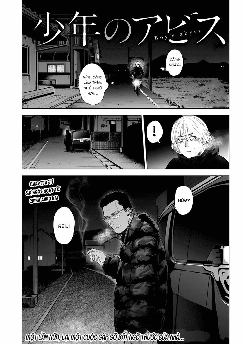 Shounen No Abyss 77 trang 1