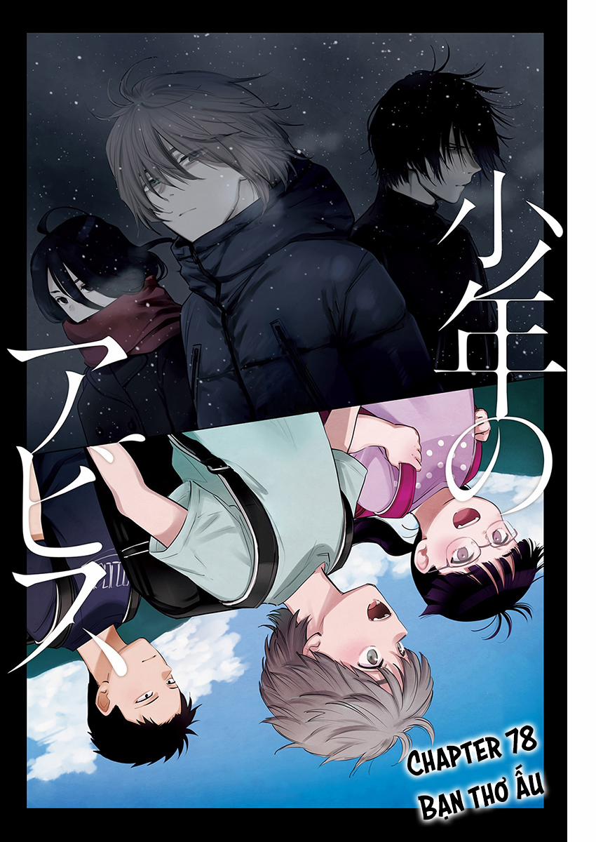 Shounen No Abyss 78 trang 0