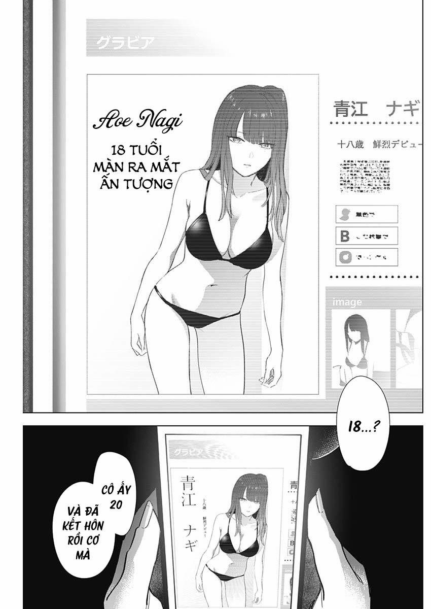 Shounen No Abyss 78 trang 1