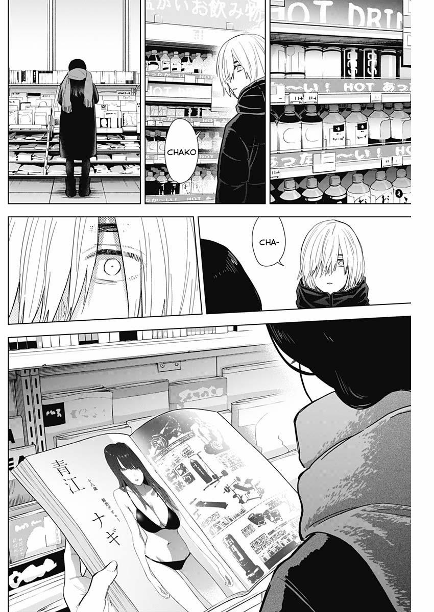 Shounen No Abyss 78 trang 8