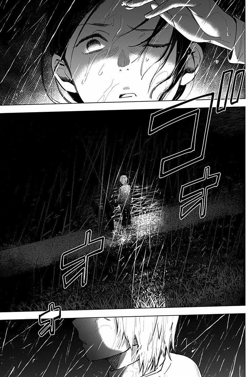 Shounen No Abyss 8 trang 9