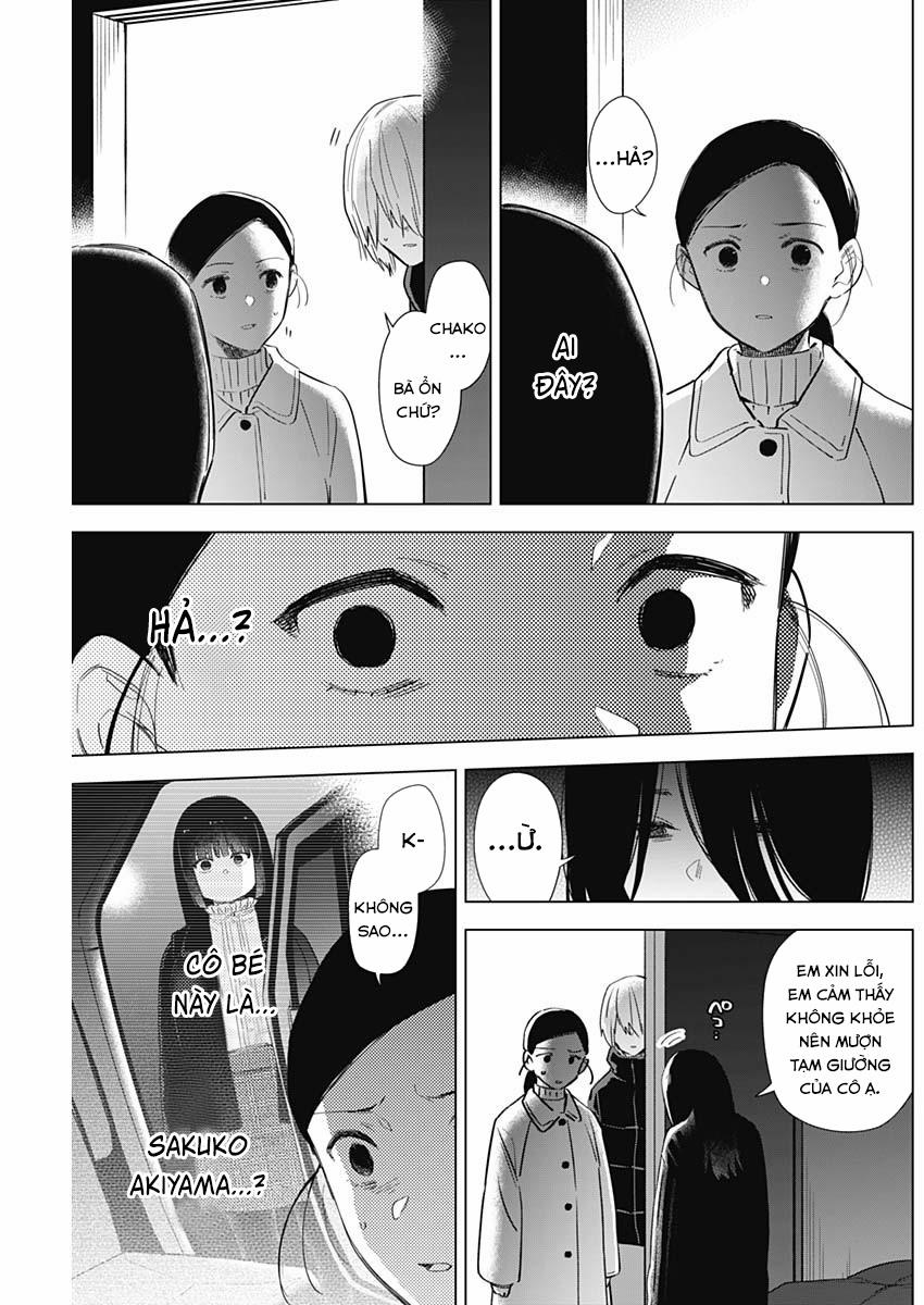 Shounen No Abyss 80 trang 13