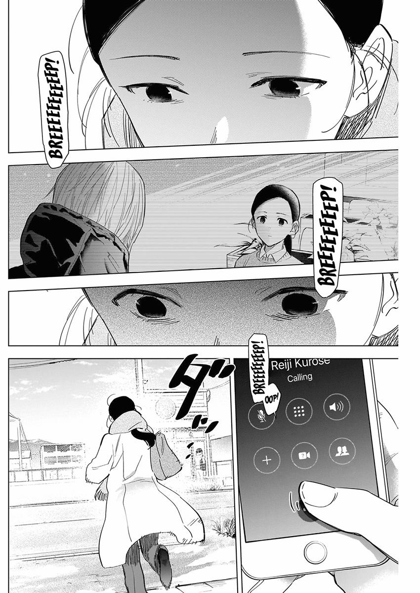 Shounen No Abyss 85 trang 14