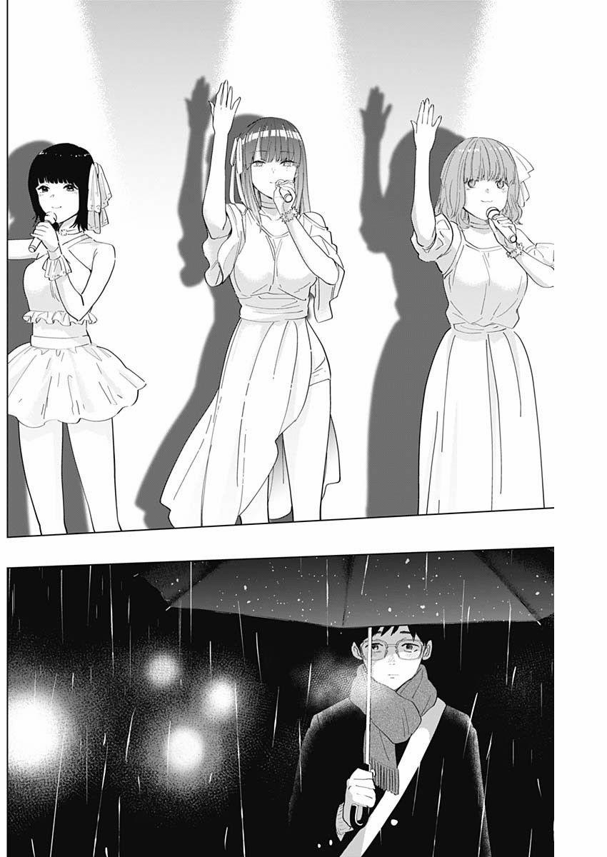 Shounen No Abyss 86.5 trang 14