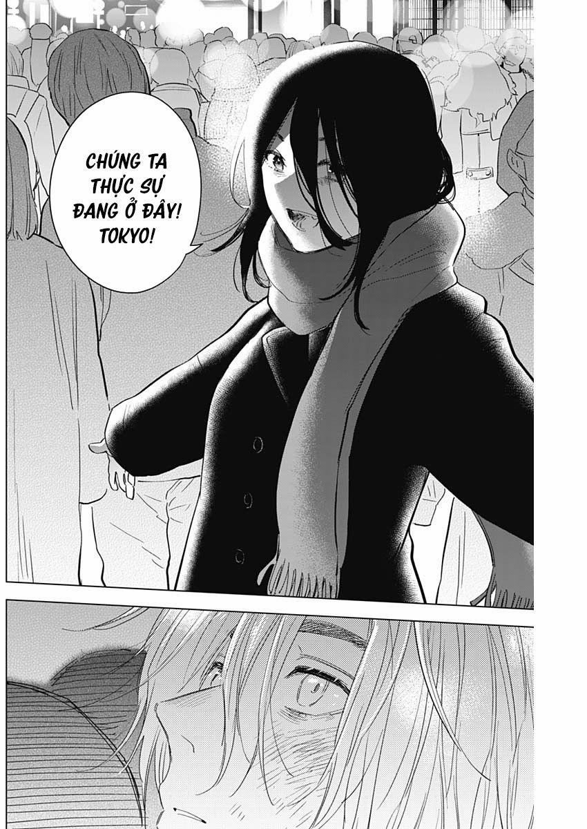 Shounen No Abyss 86 trang 16