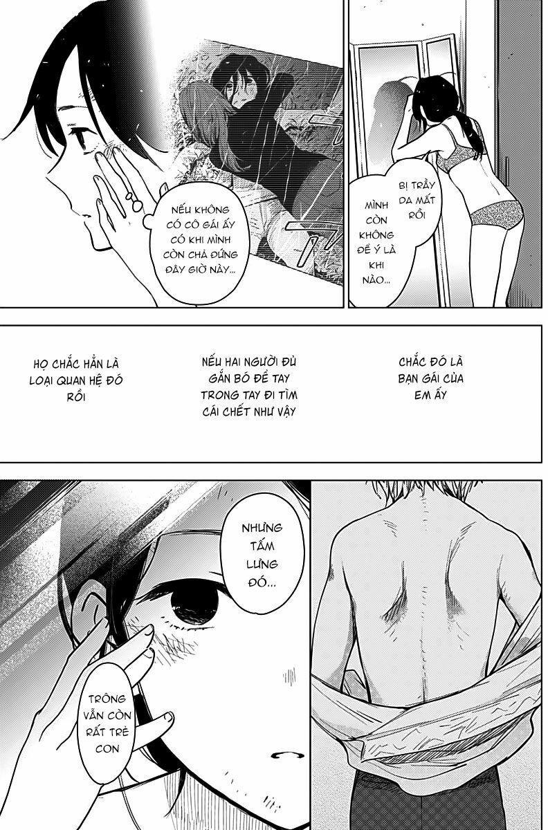 Shounen No Abyss 9 trang 12