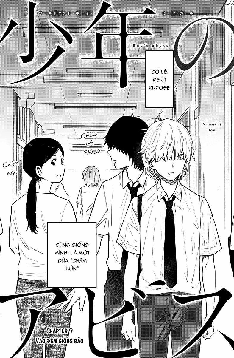 Shounen No Abyss 9 trang 3