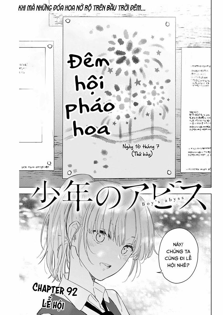Shounen No Abyss 92 trang 1