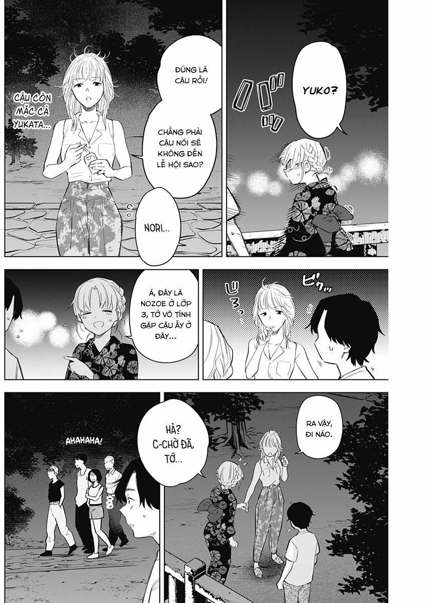 Shounen No Abyss 92 trang 12