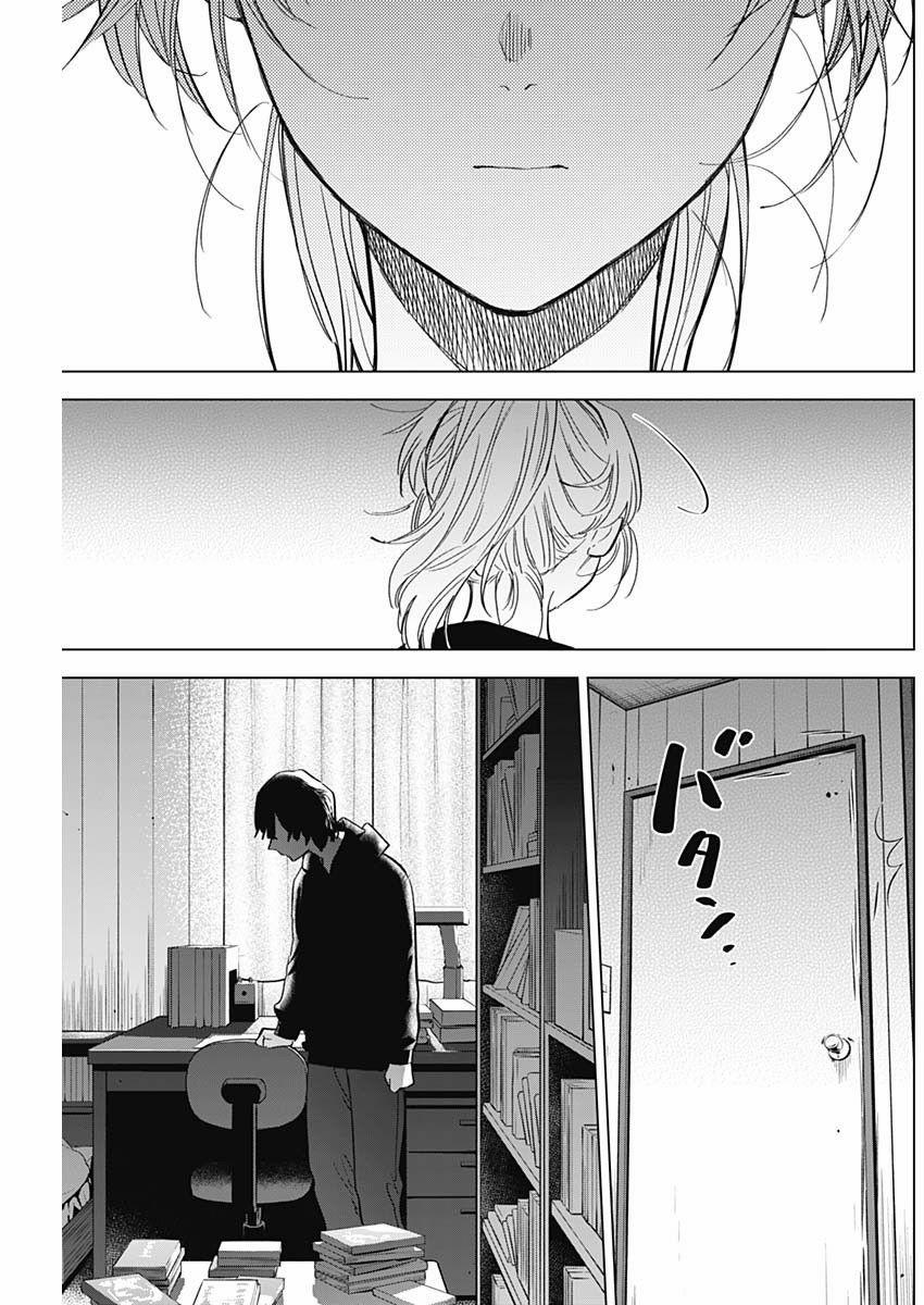 Shounen No Abyss 93 trang 17