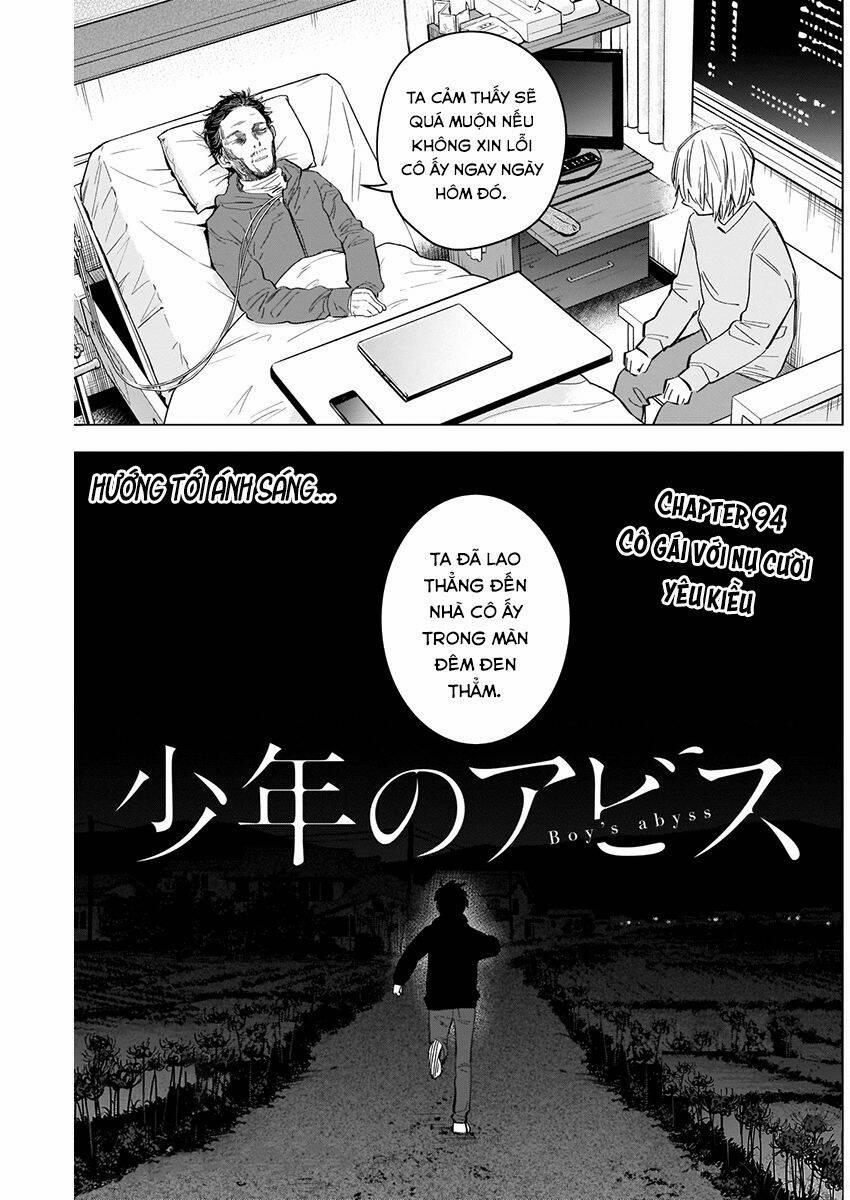 Shounen No Abyss 94 trang 1