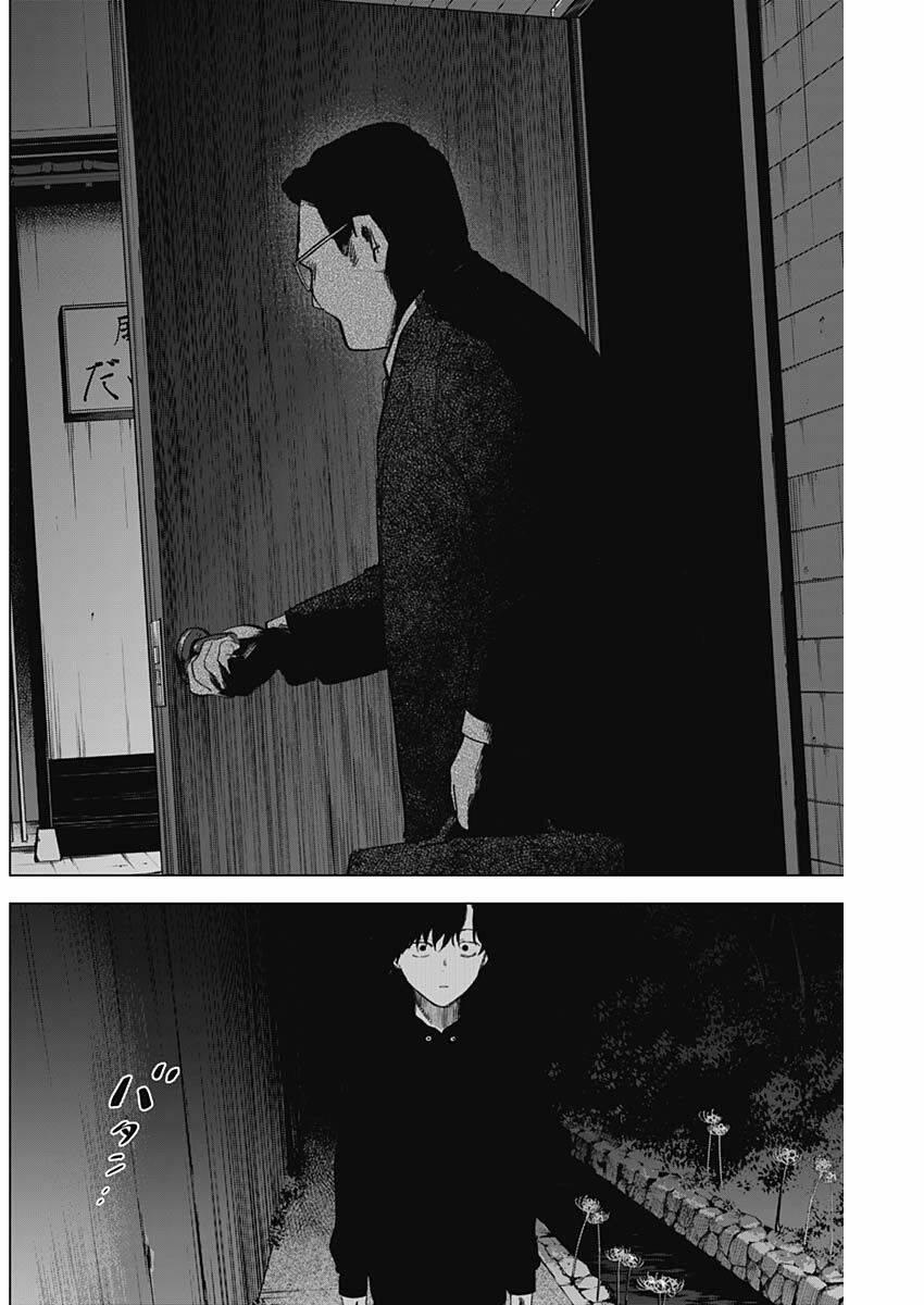 Shounen No Abyss 94 trang 12