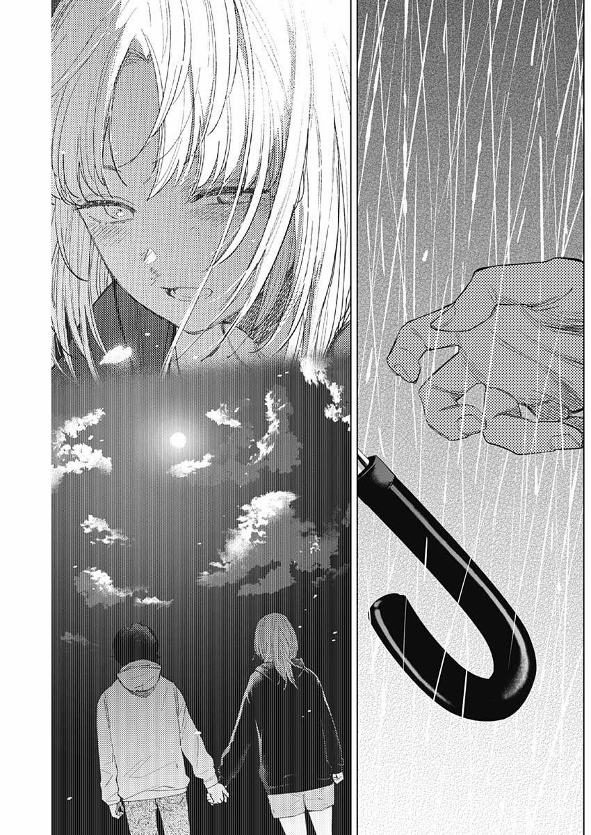 Shounen No Abyss 95 trang 11