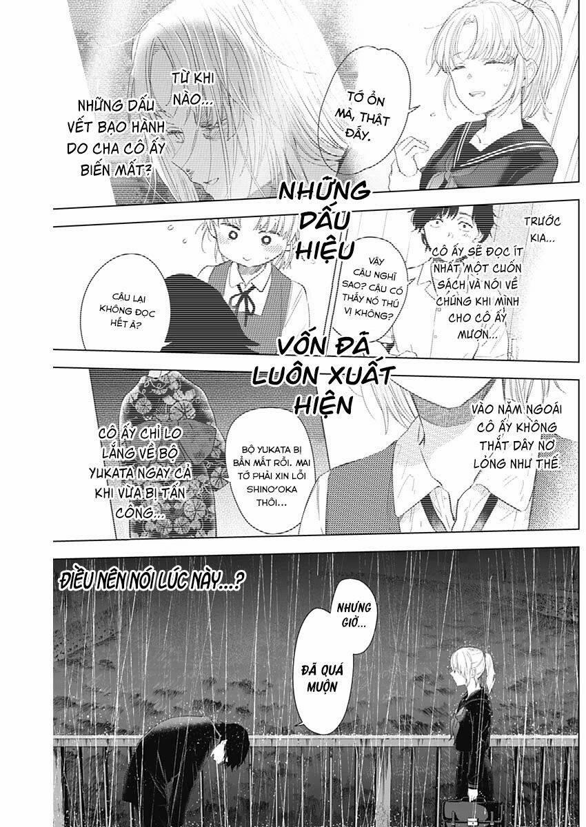 Shounen No Abyss 96 trang 1