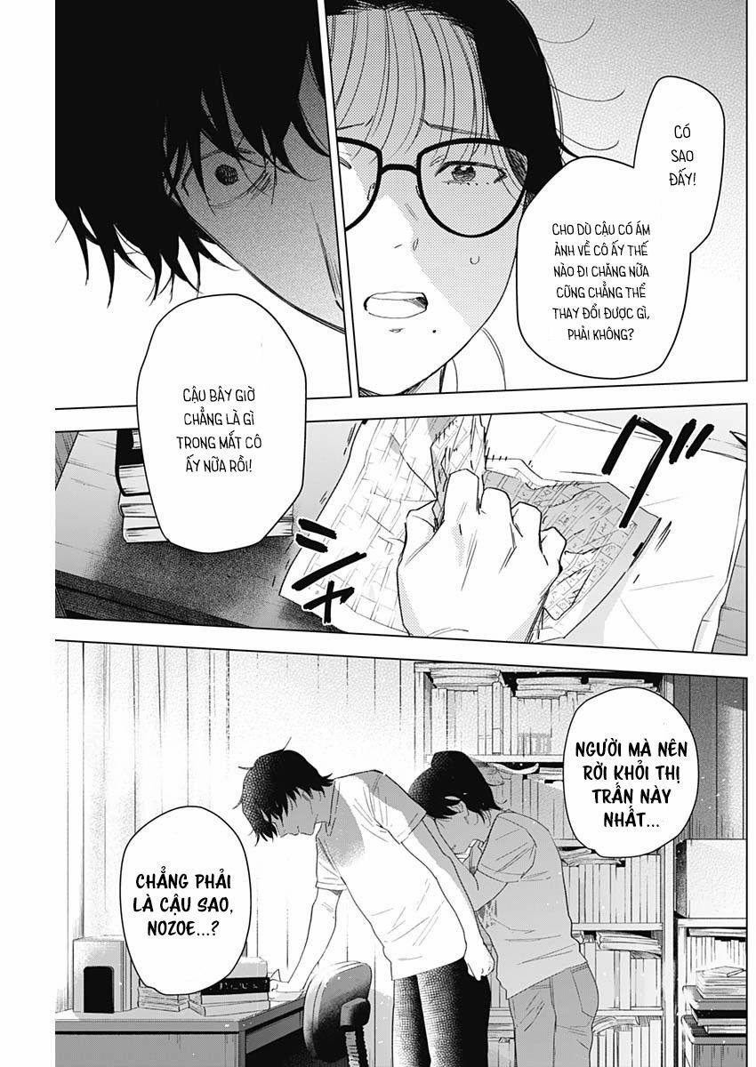 Shounen No Abyss 99 trang 17