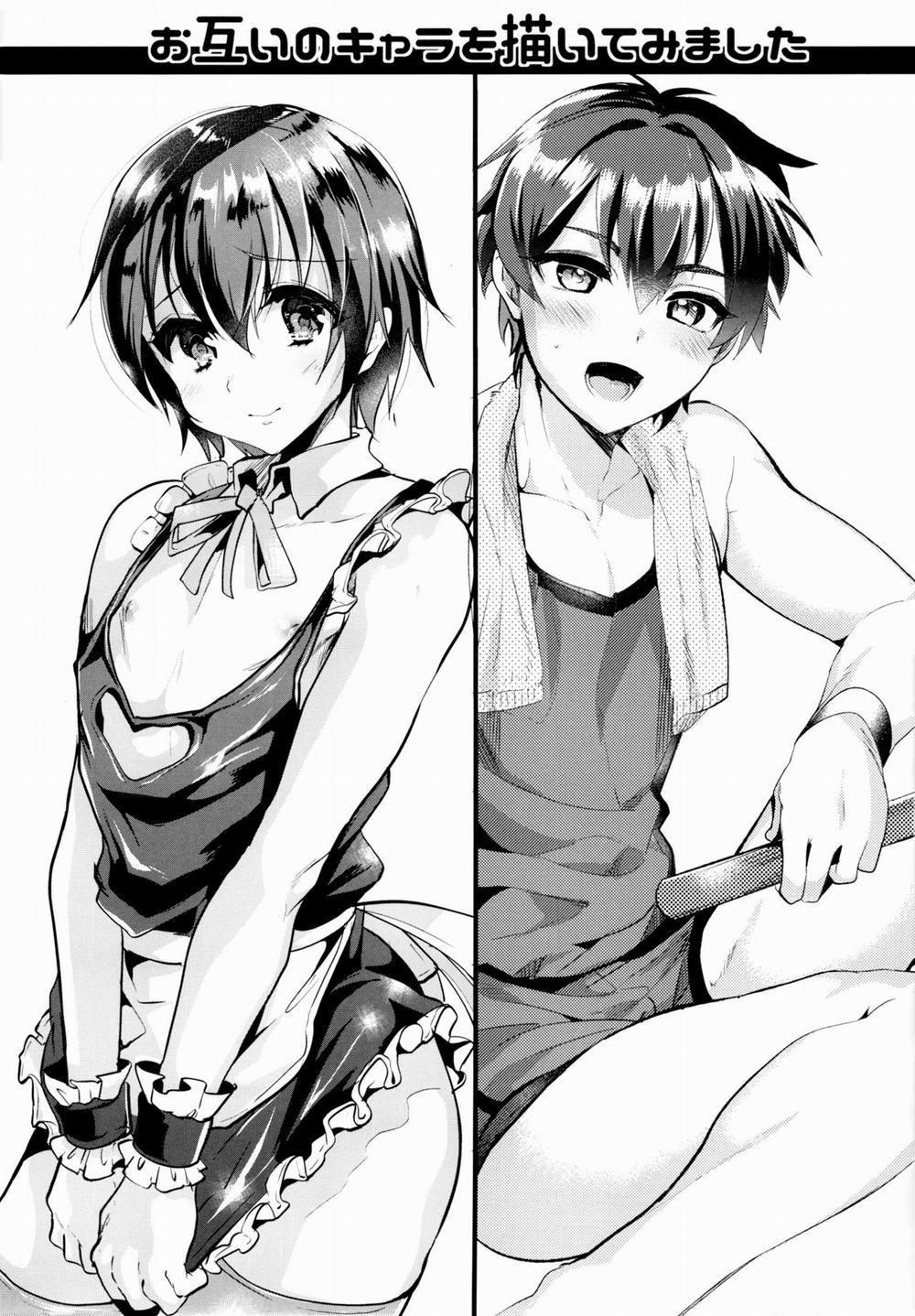 Shounen Ryoujoku File 2 (End) trang 13