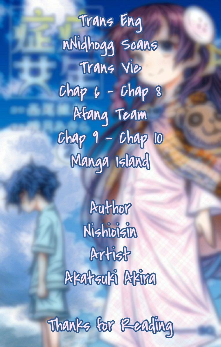Shounen Shoujo 10.5 trang 0
