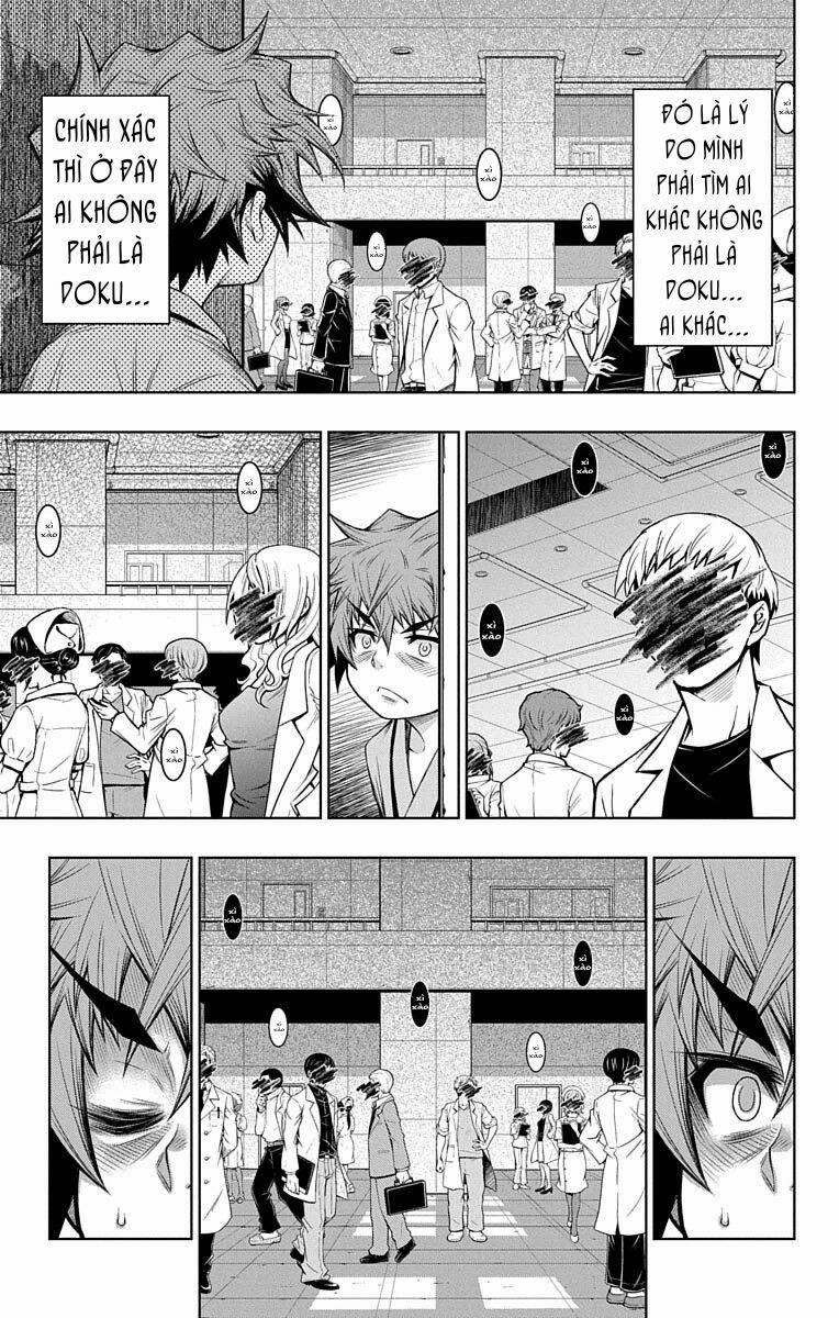 Shounen Shoujo 11 trang 19