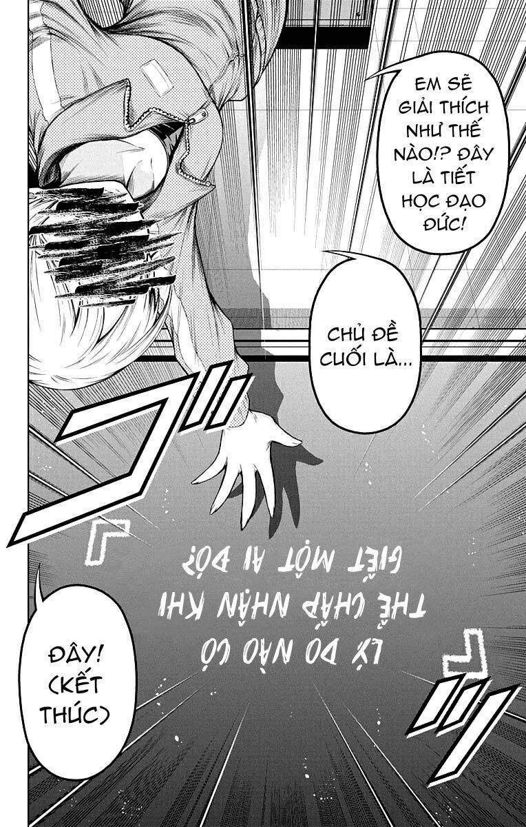 Shounen Shoujo 12 trang 15