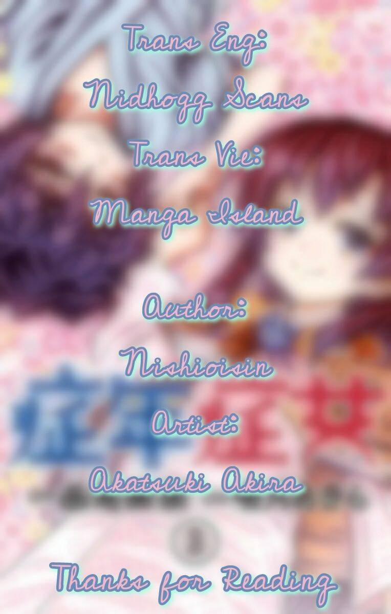 Shounen Shoujo 14 trang 0