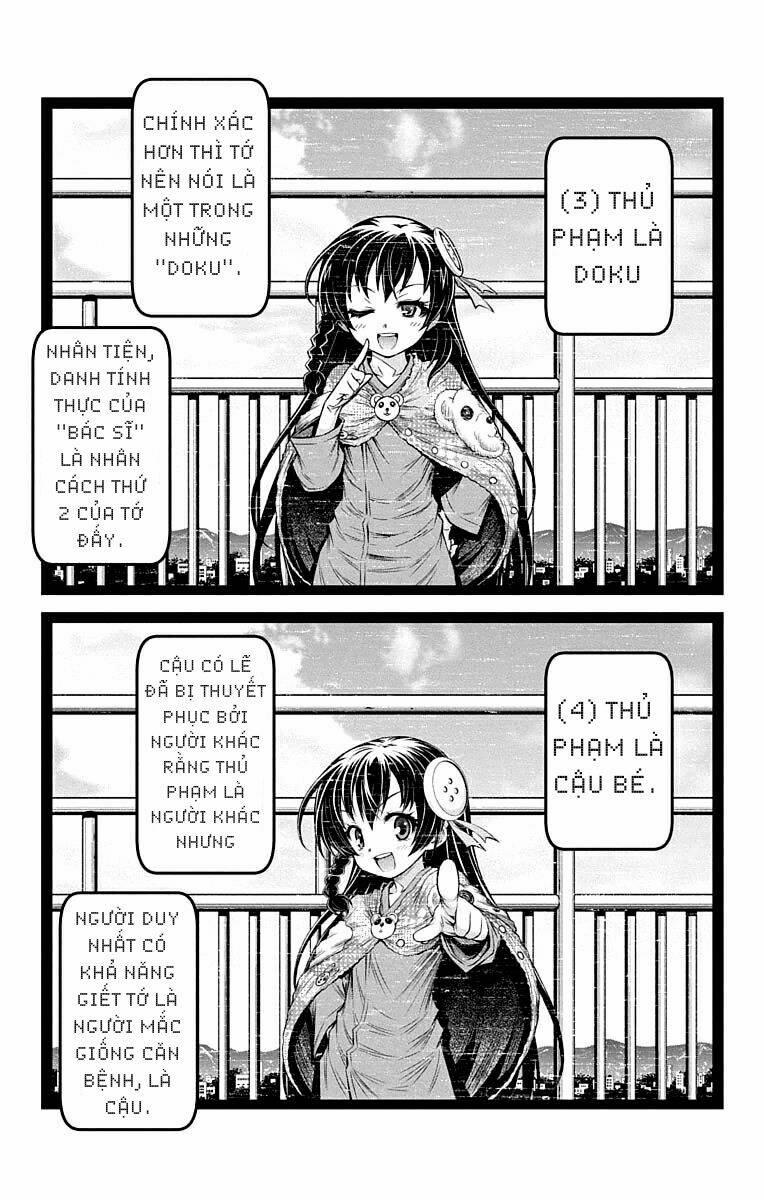 Shounen Shoujo 14 trang 26