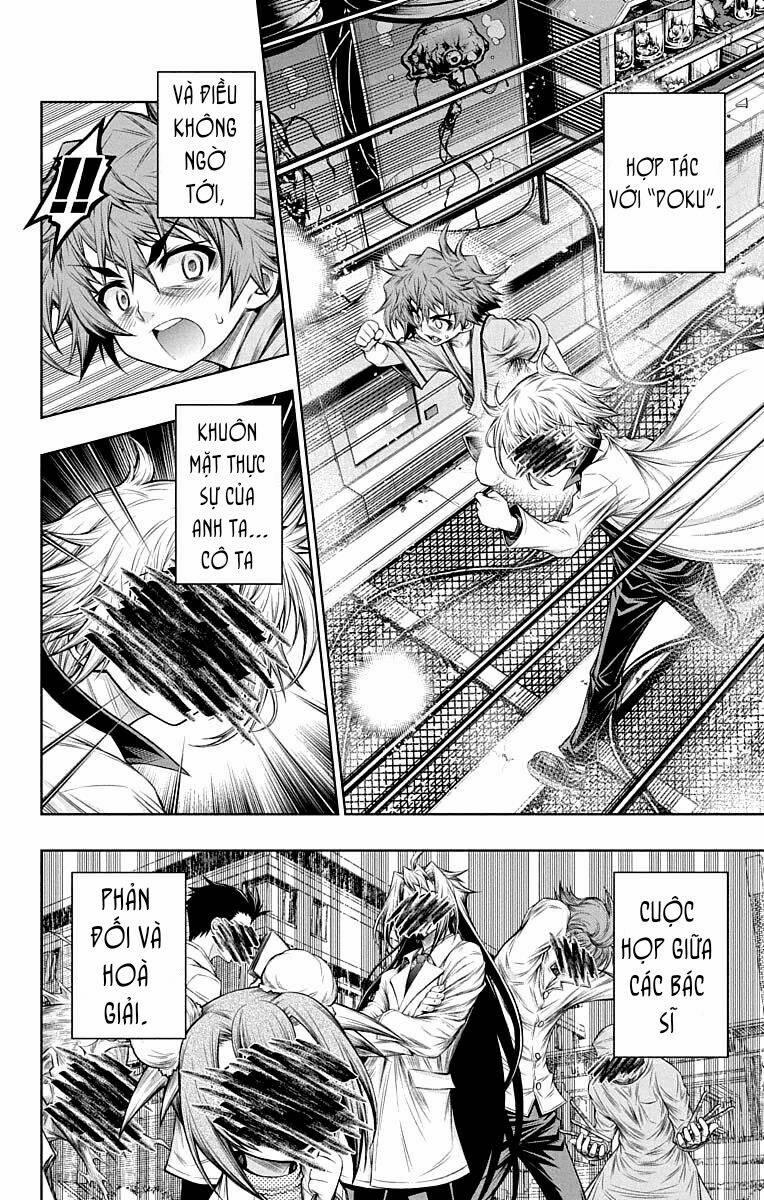 Shounen Shoujo 14 trang 3