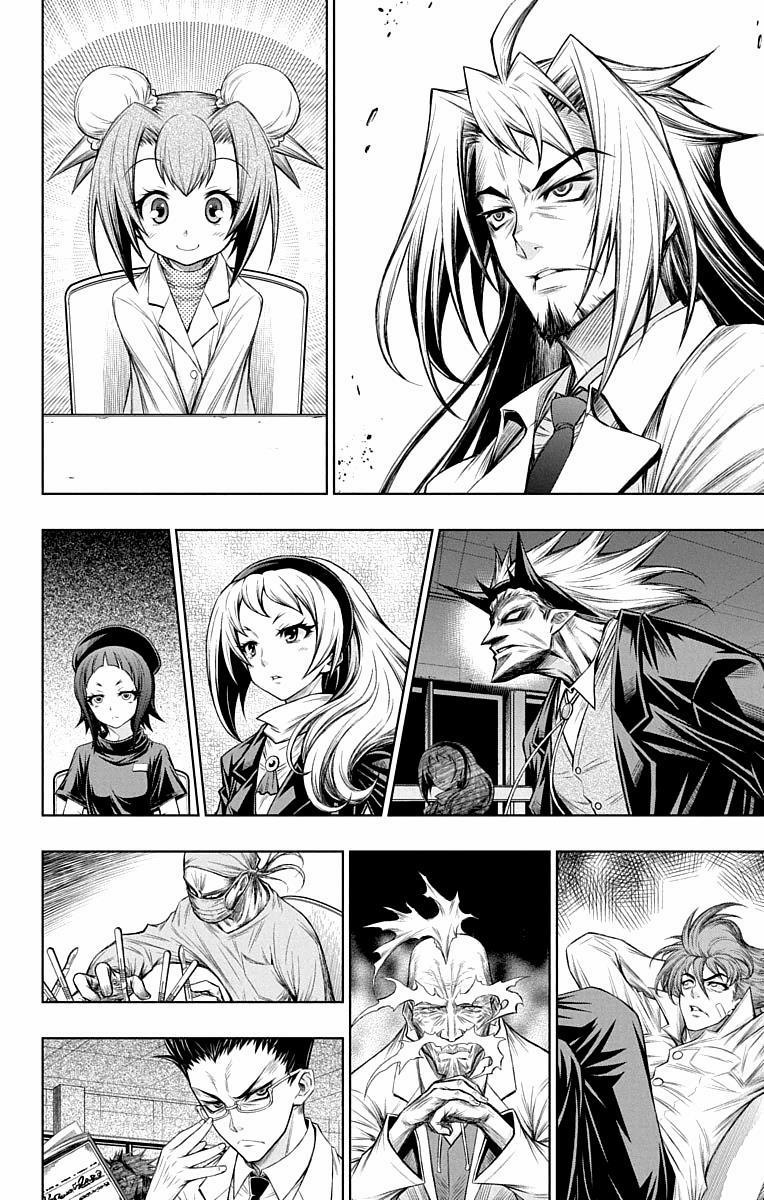 Shounen Shoujo 15.5 trang 4