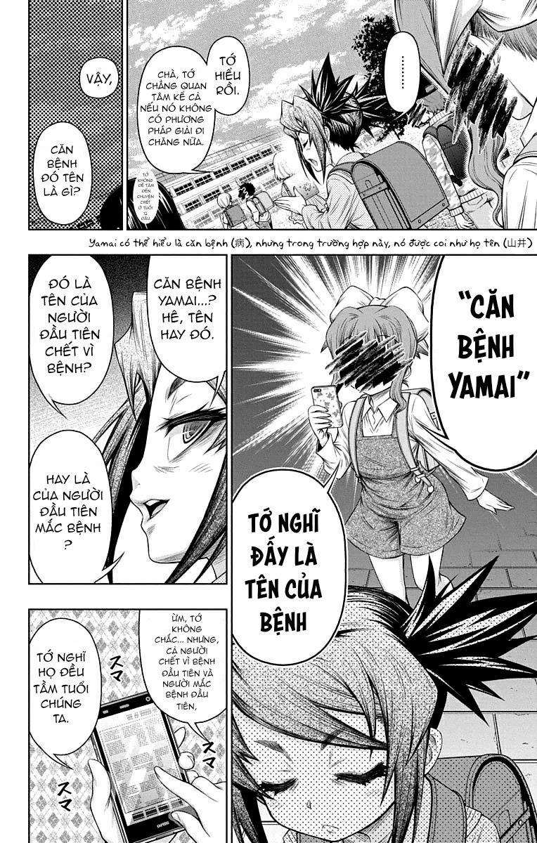 Shounen Shoujo 15 trang 24