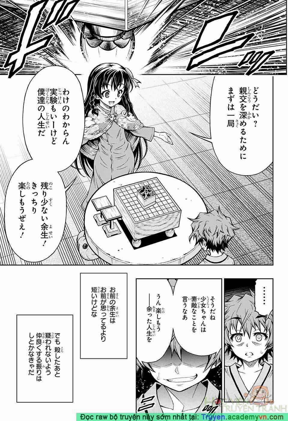 Shounen Shoujo 3 trang 11