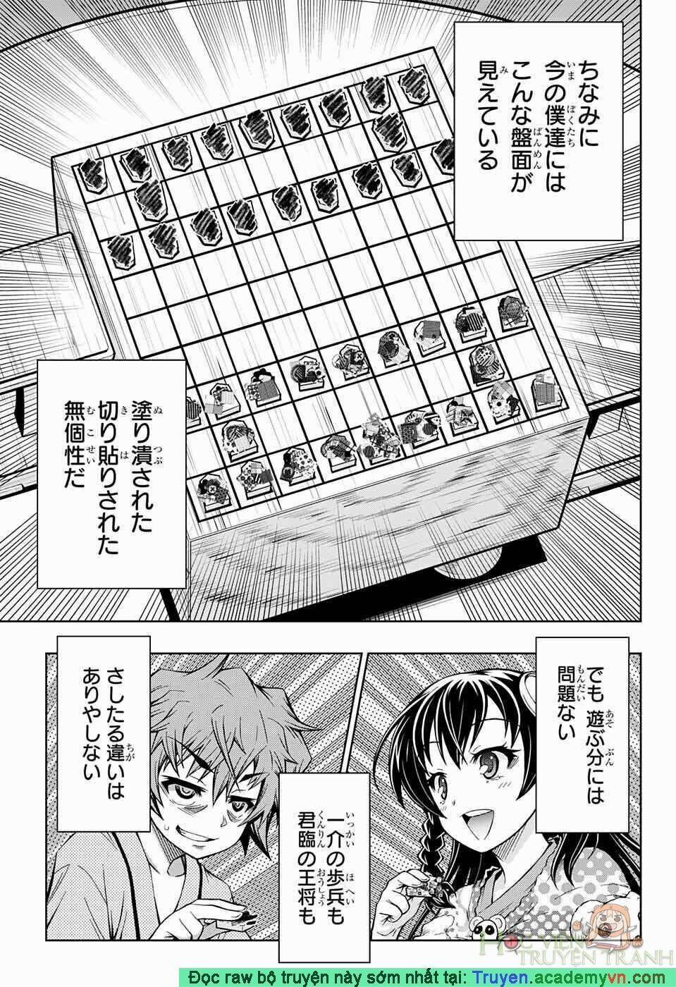 Shounen Shoujo 3 trang 13