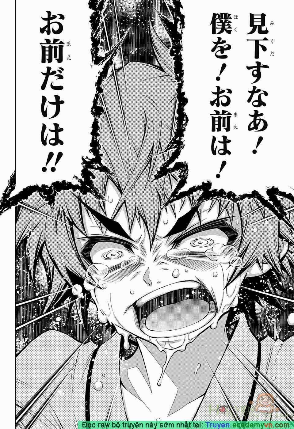 Shounen Shoujo 3 trang 19