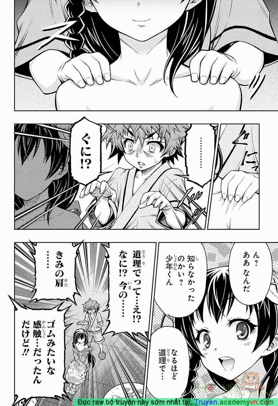 Shounen Shoujo 3 trang 27