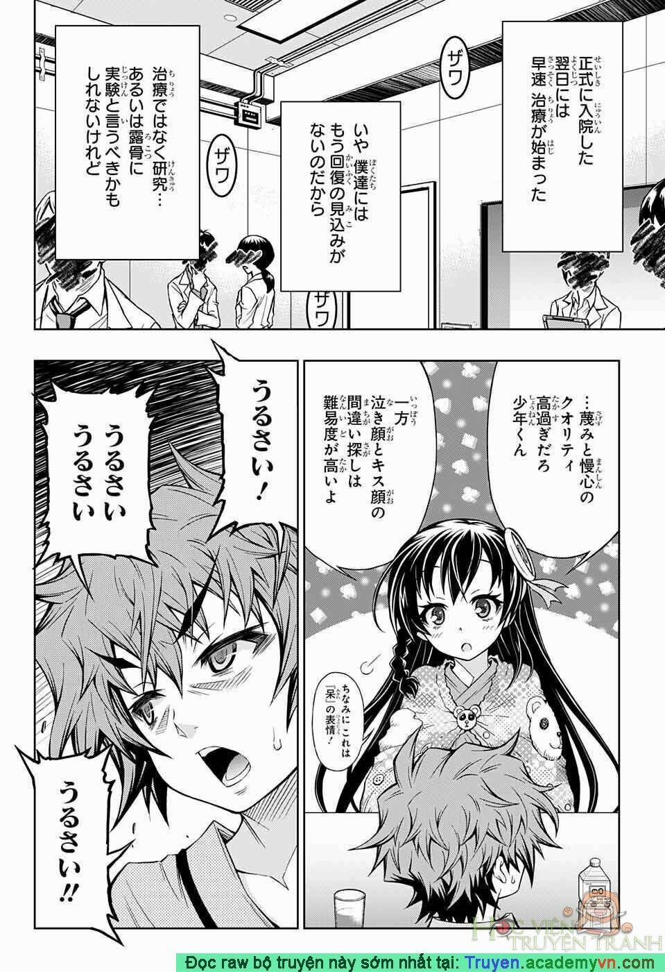 Shounen Shoujo 3 trang 4