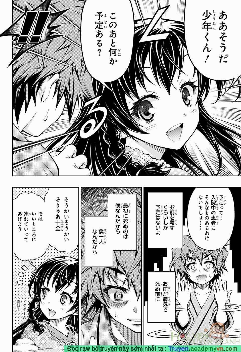 Shounen Shoujo 3 trang 7