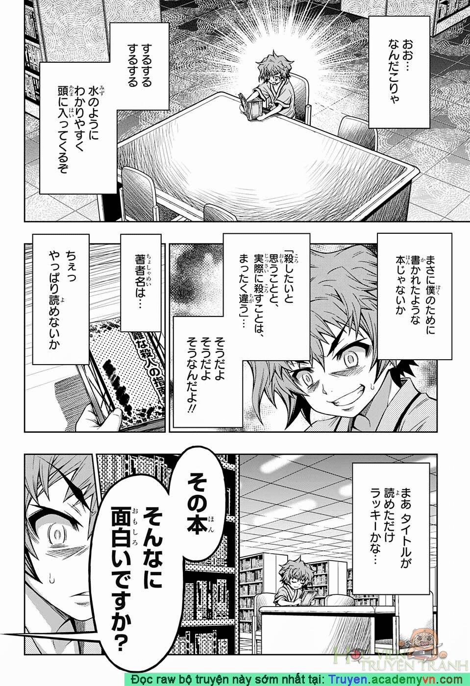 Shounen Shoujo 4 trang 12