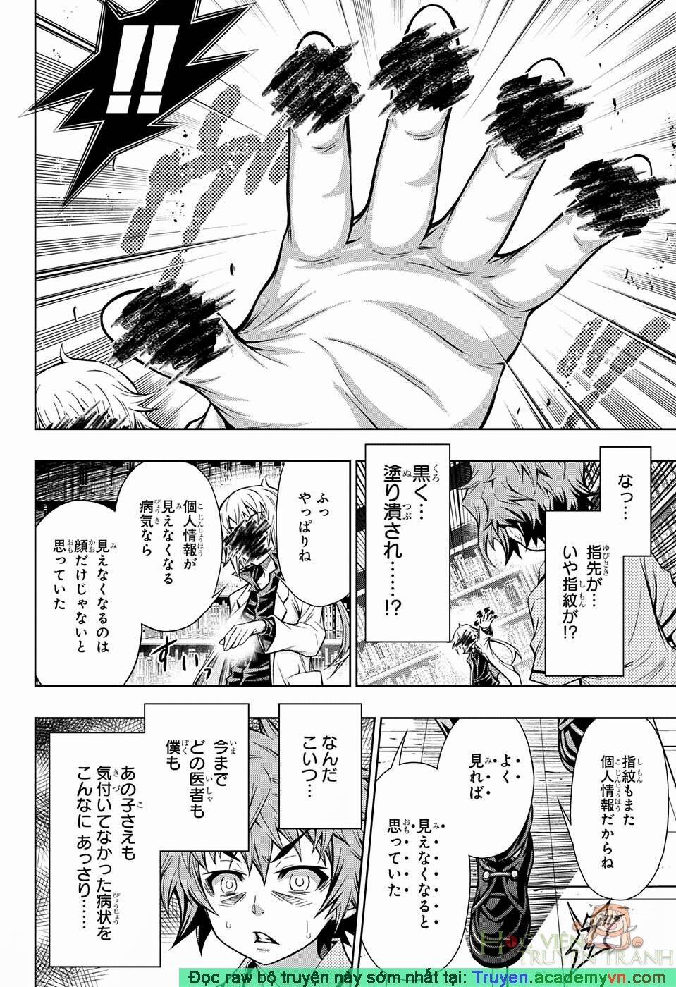 Shounen Shoujo 4 trang 16